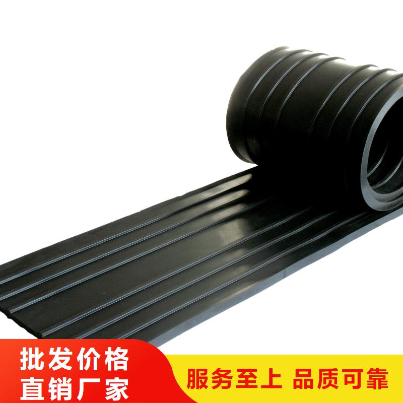 現貨供應橡膠止水_廠家/供應