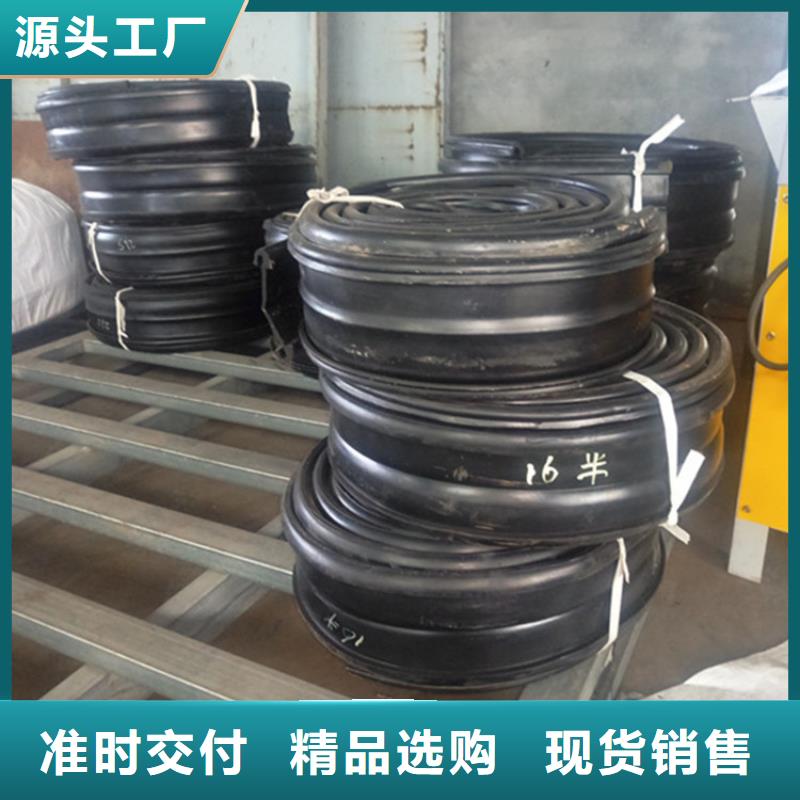 橡膠止水促銷等你來