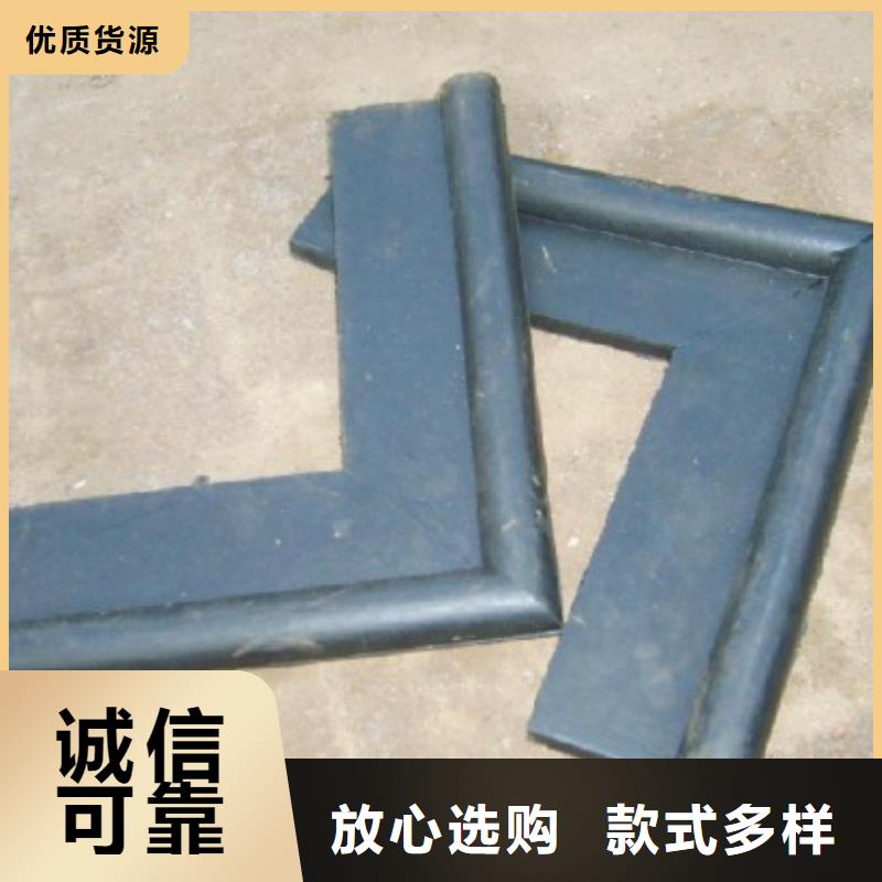 橡膠止水圖片