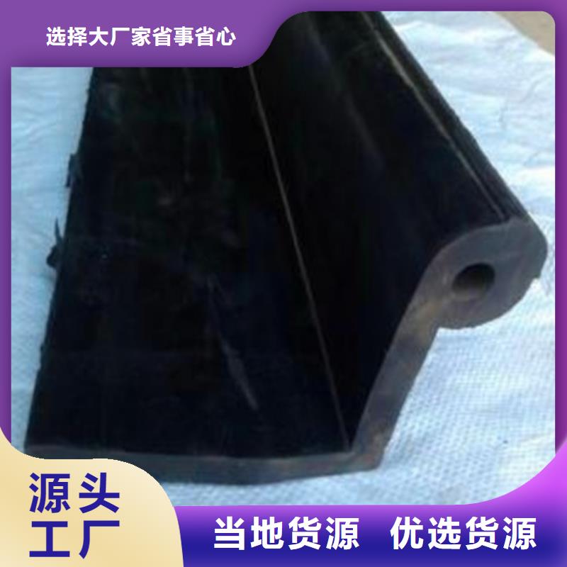 I型橡膠止水售后保障