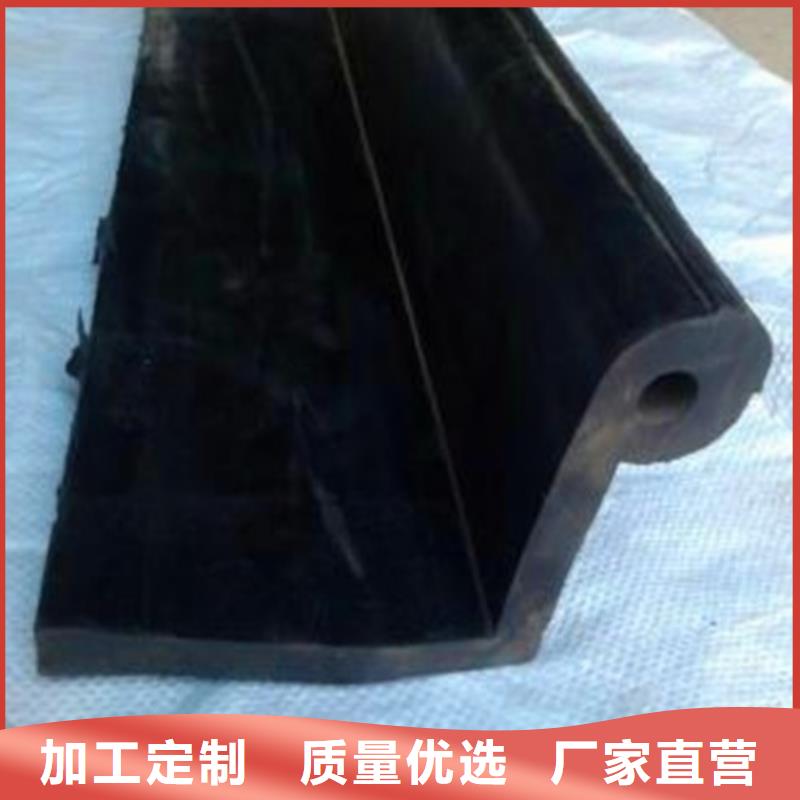 橡膠止水廠家行業口碑好