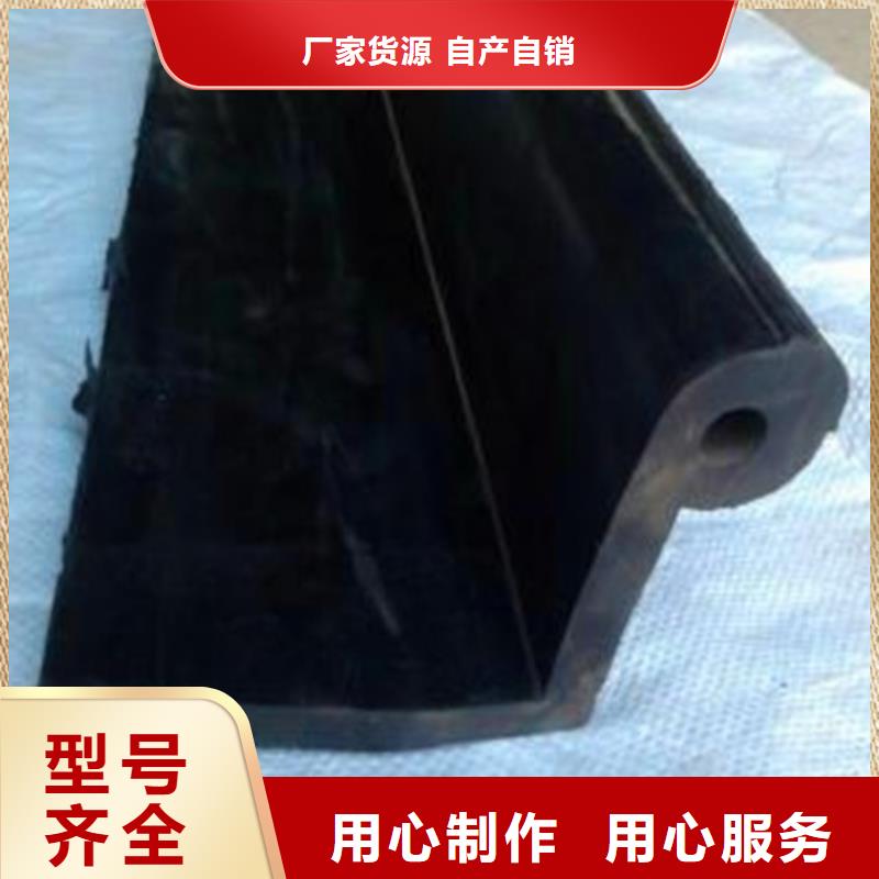 專(zhuān)業(yè)銷(xiāo)售橡膠止水-全國(guó)配送