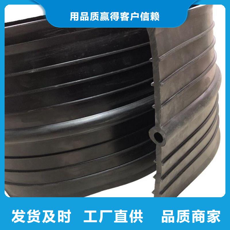 橡膠止水制造廠_恒晟水工機械有限公司