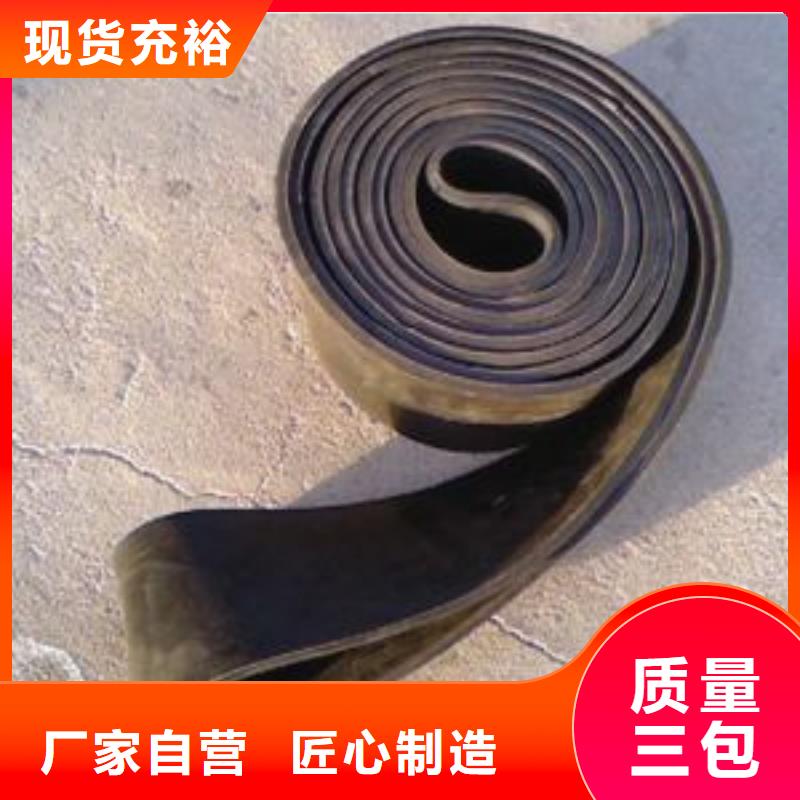 口碑好的橡膠止水供貨商