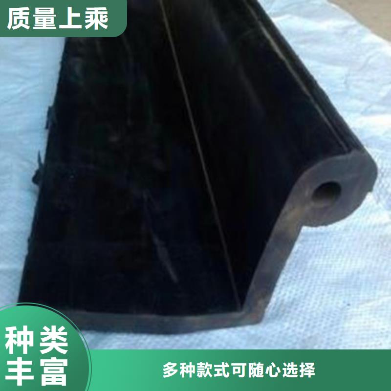 2025品質(zhì)過硬#橡膠止水廠家#解決方案