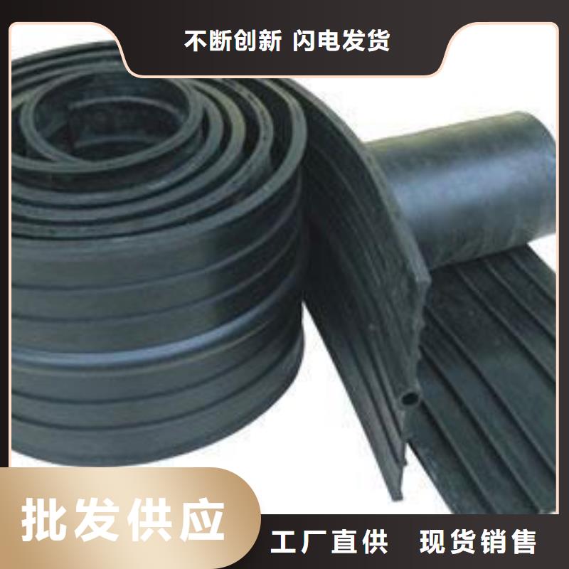 橡膠止水口碑-恒晟水工機械有限公司