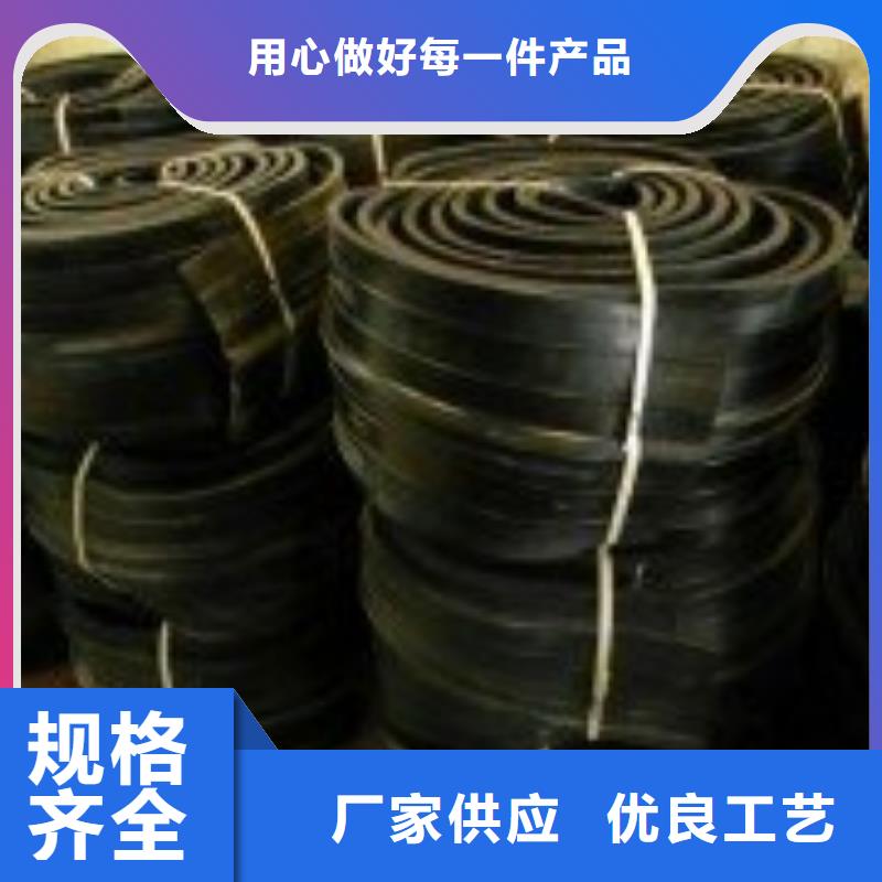 誠信經營橡膠止水廠家
