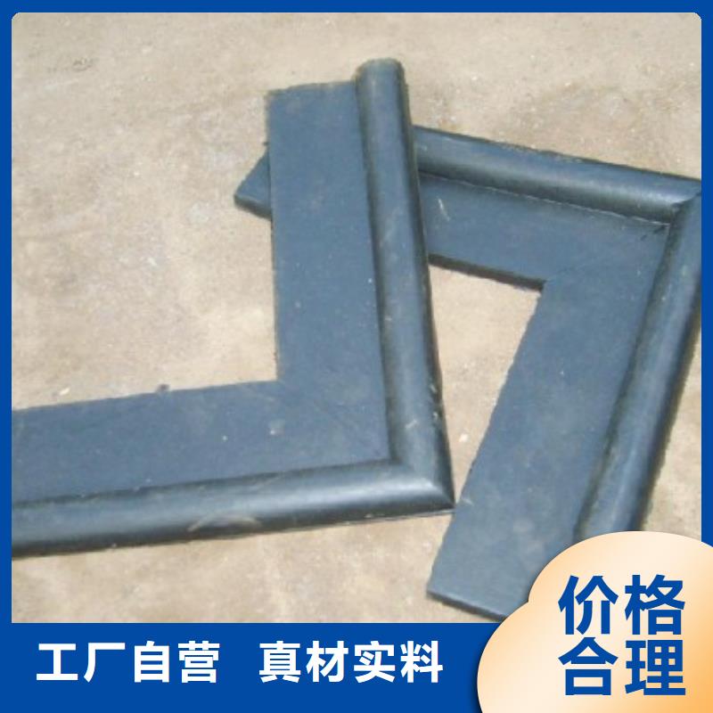 橡膠止水廠家按需定制