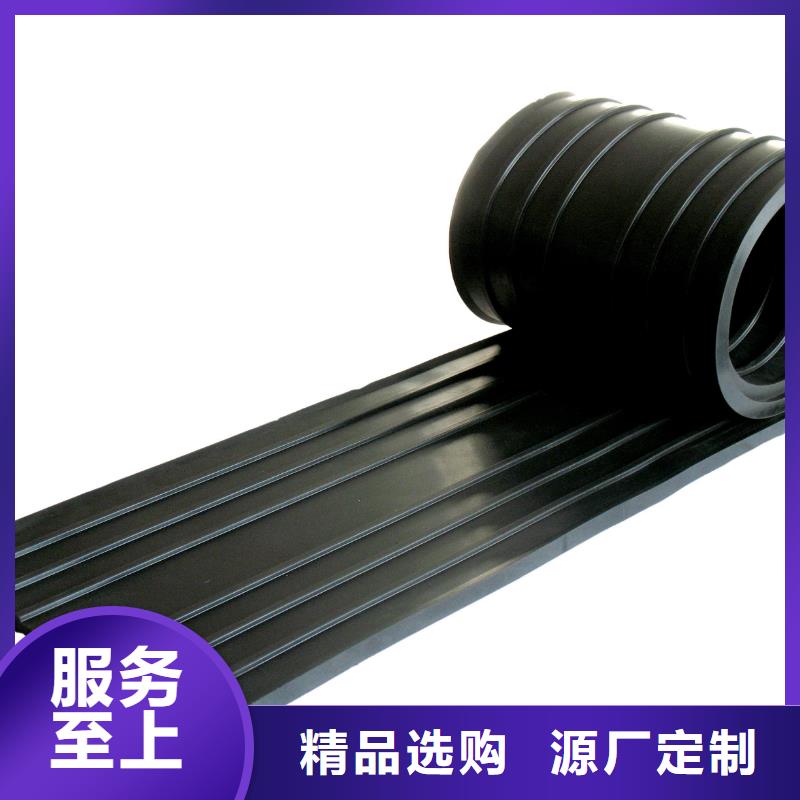橡膠止水價格行情走勢