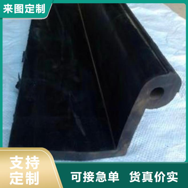 橡膠止水品種多樣