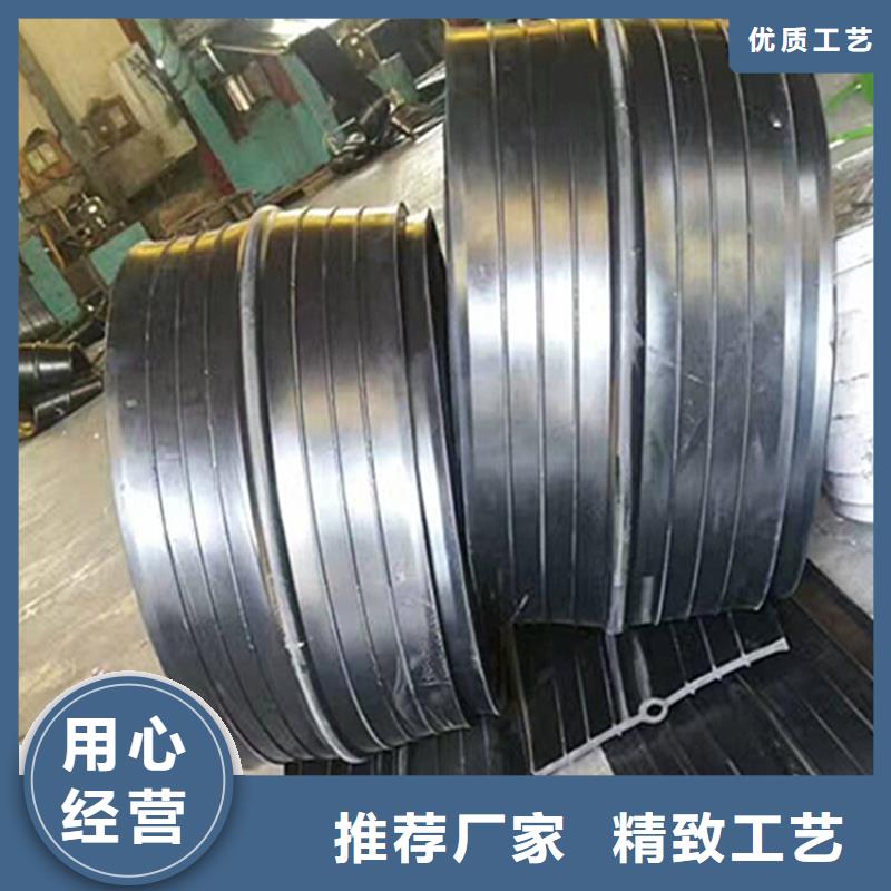 橡膠止水現(xiàn)貨批發(fā)價(jià)格