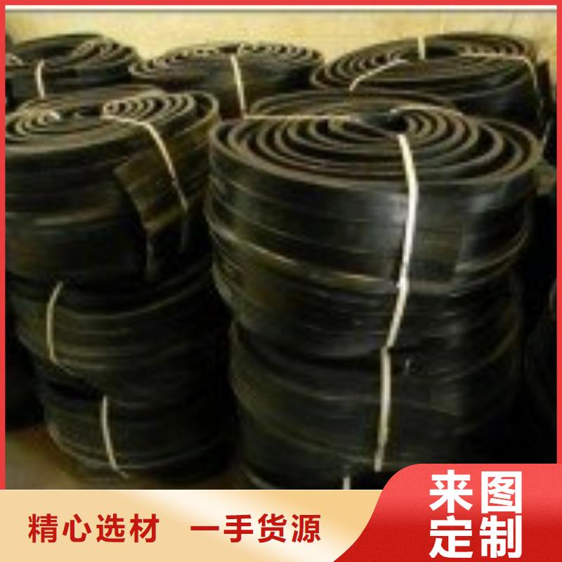性價比高的橡膠止水