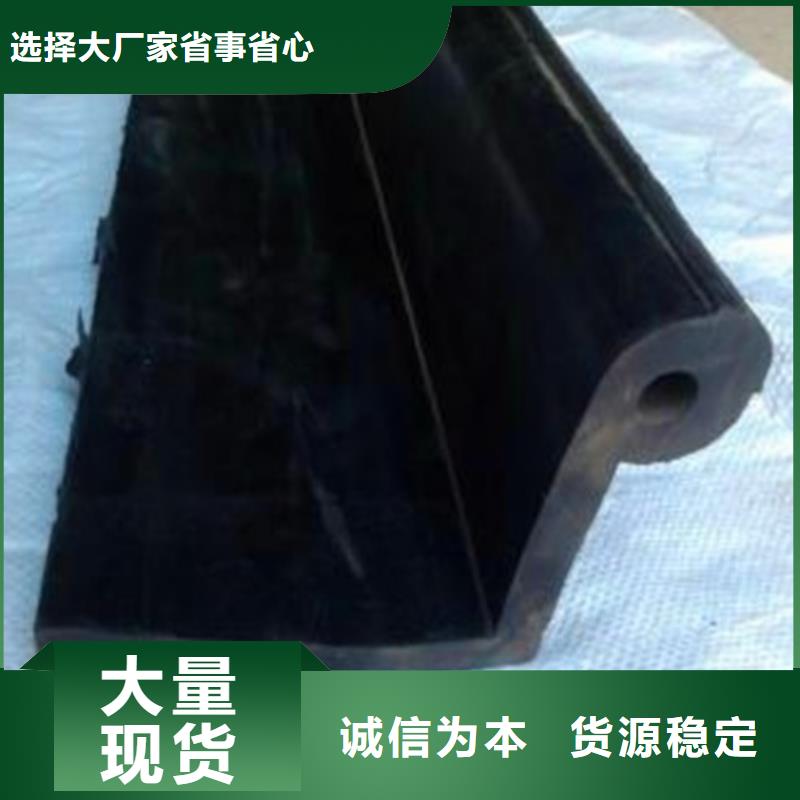 橡膠止水品種多樣