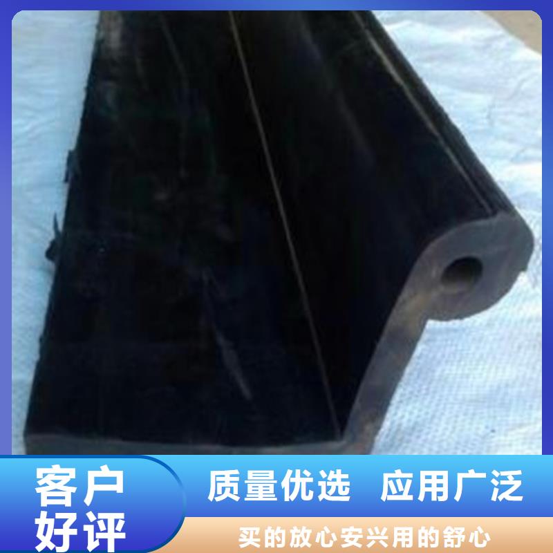 橡膠止水大量供應同城制造商