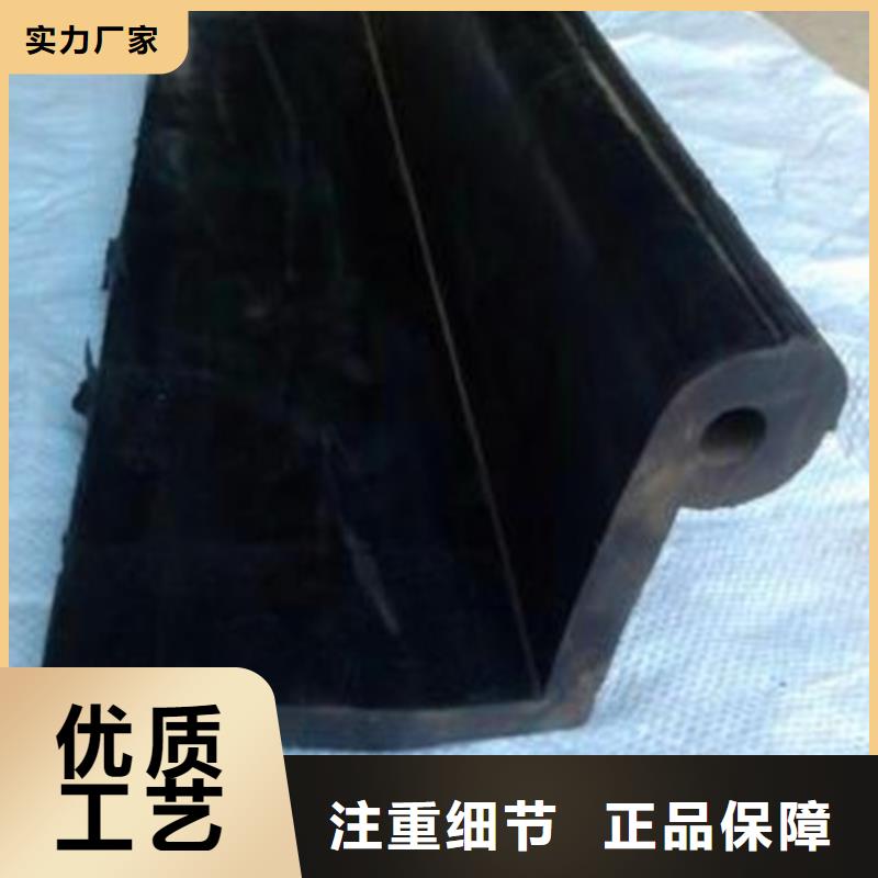 專業銷售橡膠止水-靠譜