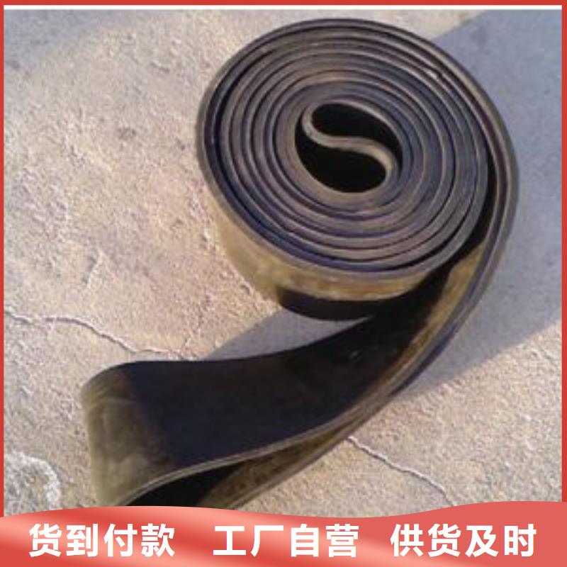 服務周到的橡膠止水銷售廠家