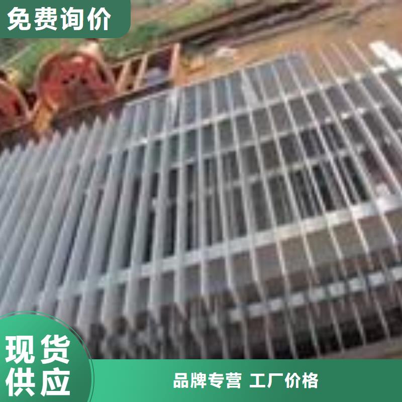 攔污柵-誠信經營