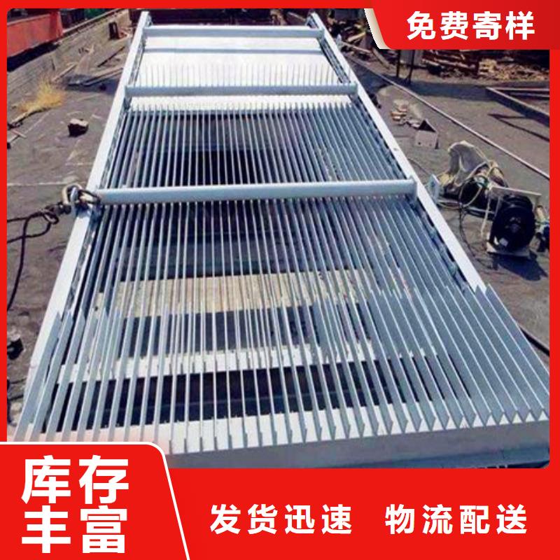 質量好的攔污柵廠家批發