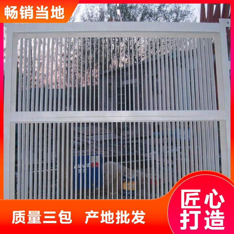 攔污柵廠家