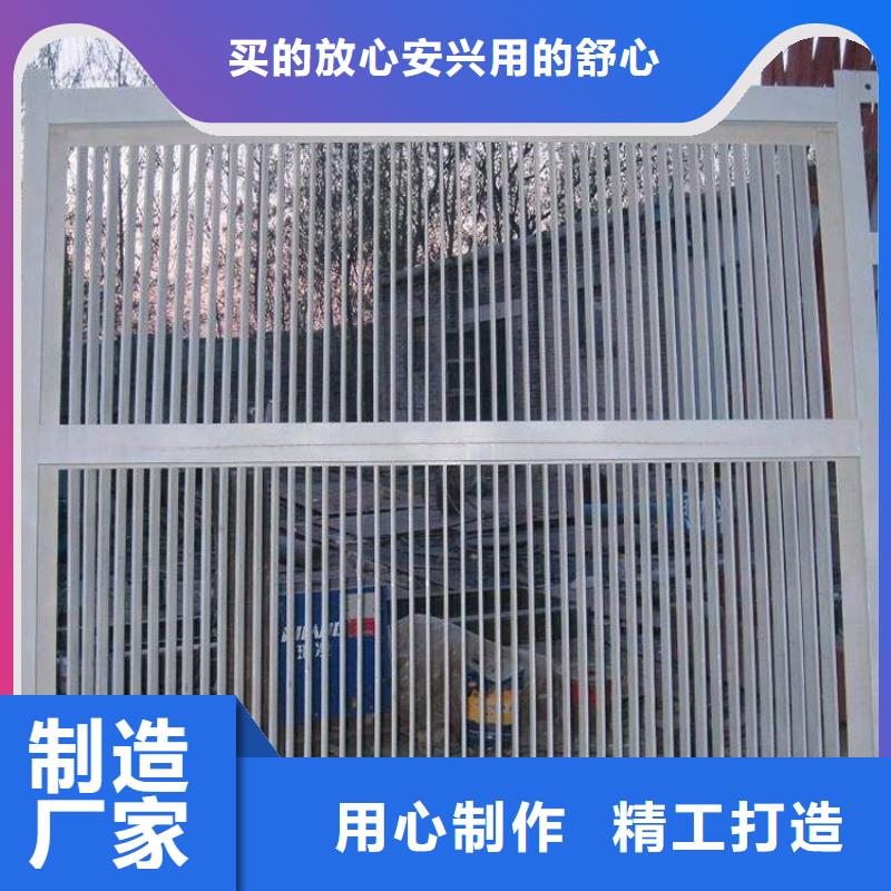 支持定制的攔污柵公司
