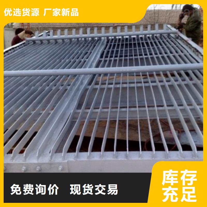質量好的攔污柵廠家批發