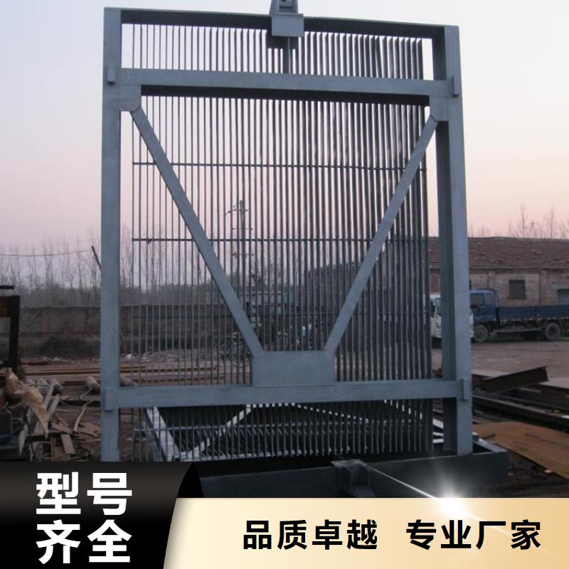 攔污柵價格透明