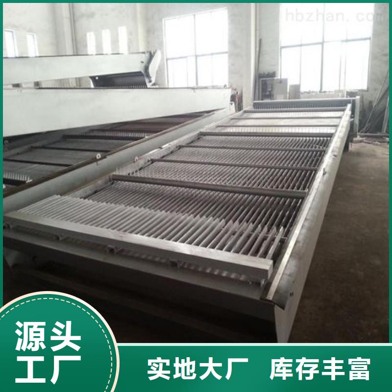 攔污柵價格合適