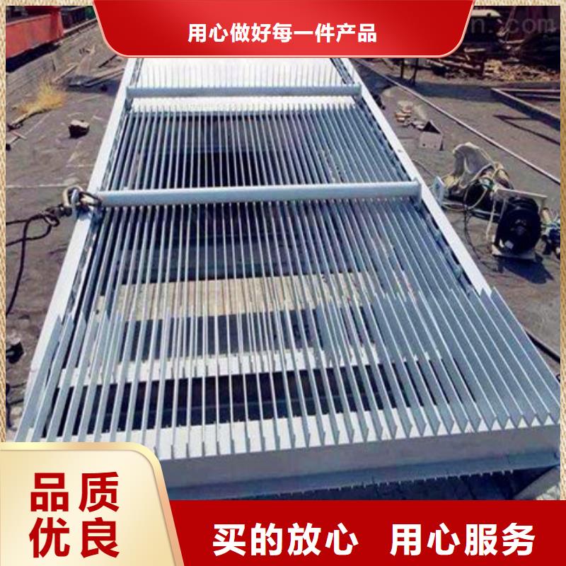 攔污柵促銷
