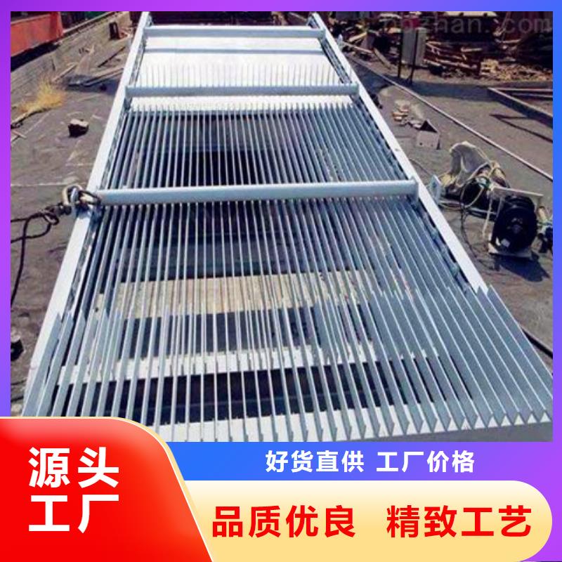 質量可靠的攔污柵供貨商