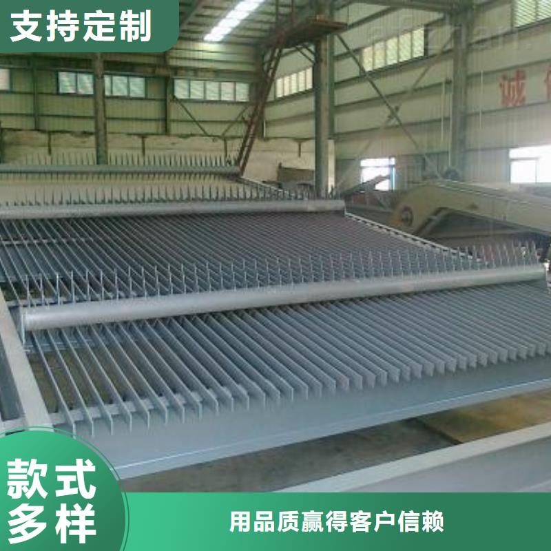 規格齊全的攔污柵基地