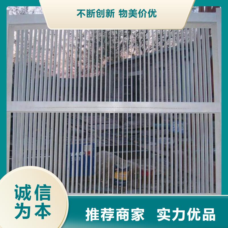 的攔污柵廠家