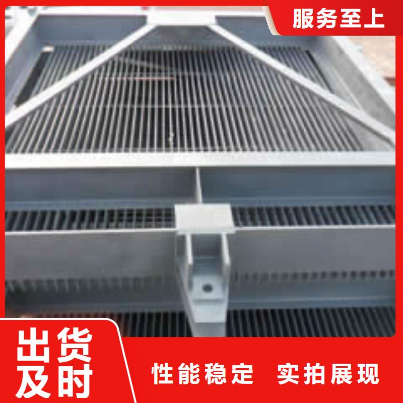 攔污柵廠家