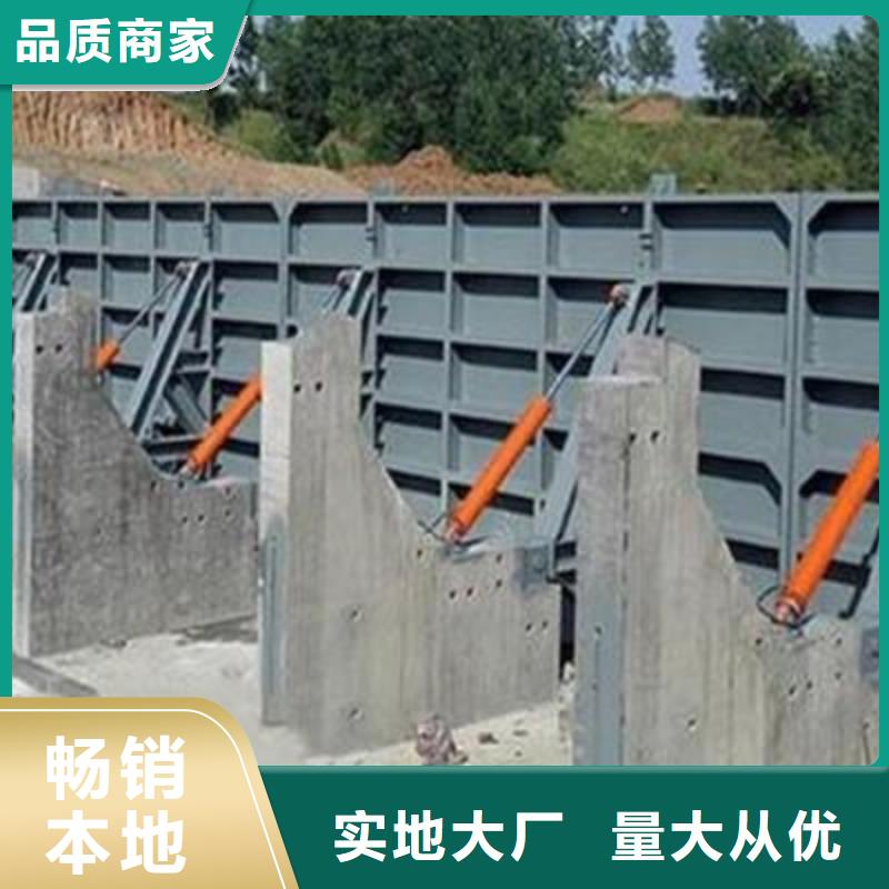 鋼壩一站式采購(gòu)
