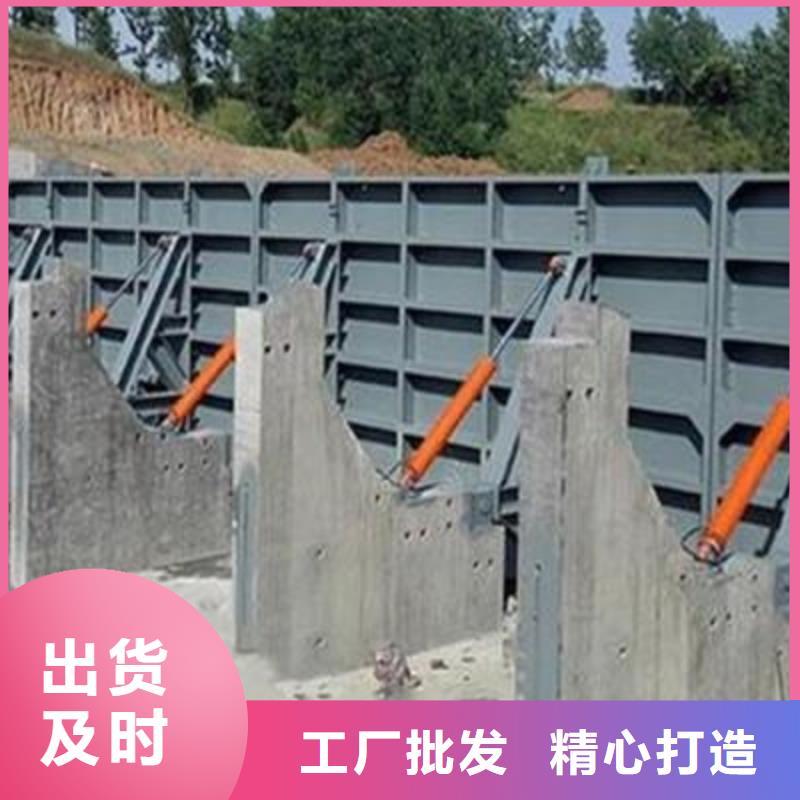 快速:鋼壩廠家