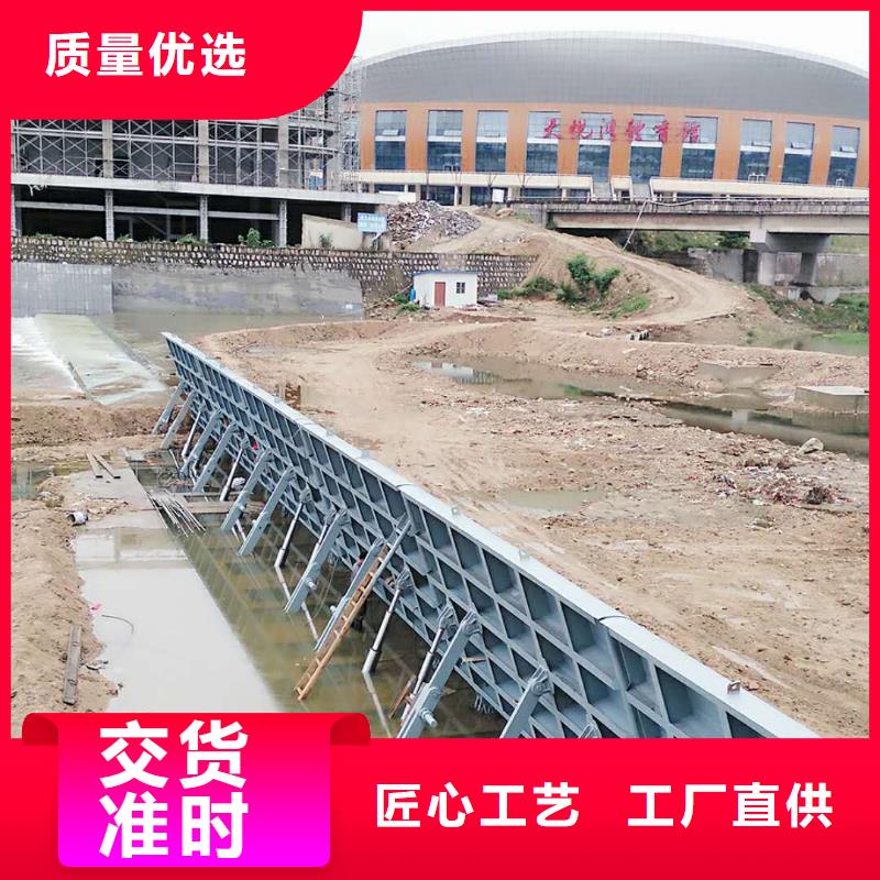 品牌的鋼壩公司