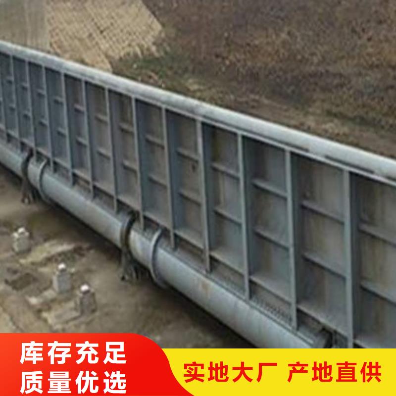 快速:鋼壩廠家