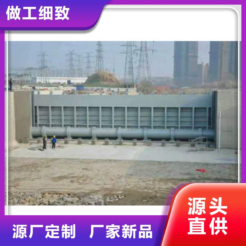 2025歡迎訪問##鋼壩##實體廠家