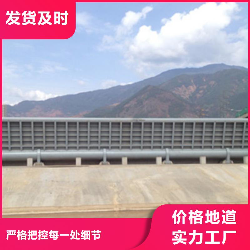 品牌的鋼壩公司