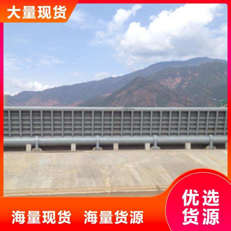 鋼壩企業(yè)-價(jià)格優(yōu)惠