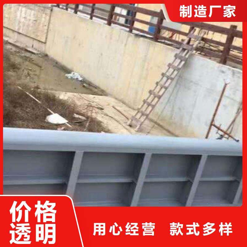 鋼壩企業-經營豐富