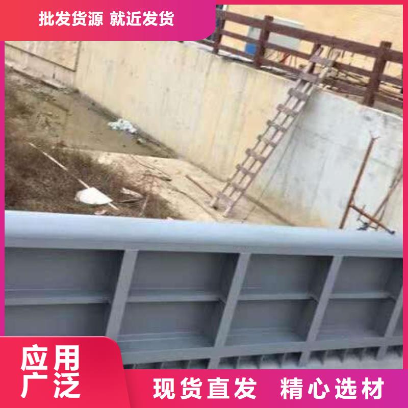 鋼壩老品牌高品質