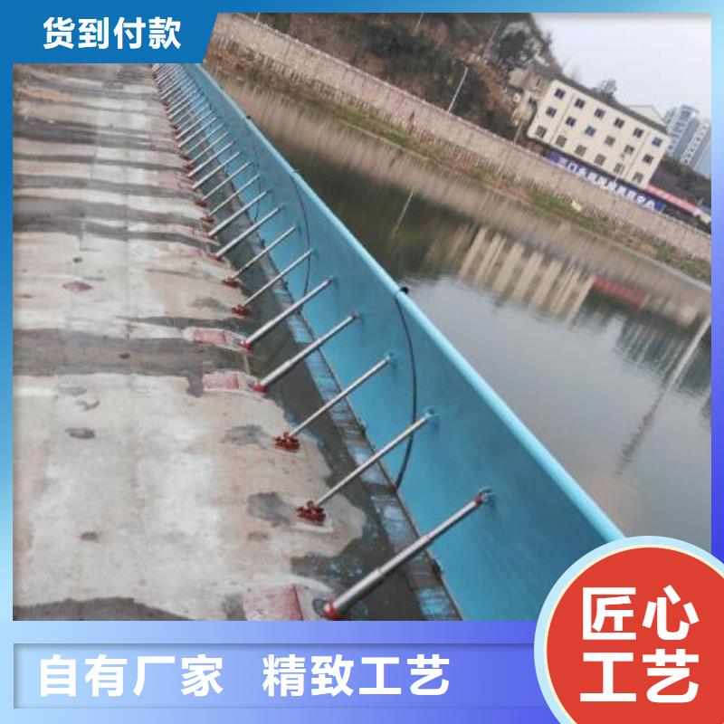鋼壩老品牌高品質