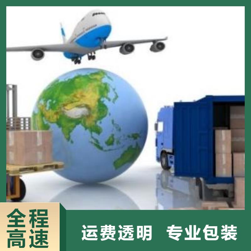 《金昌》采购到上海返空车整车运输 2023全境+直达