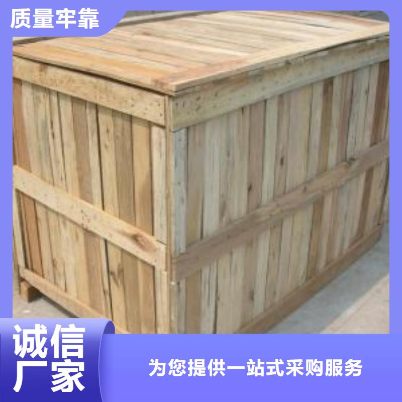 木制品包裝、木制品包裝廠家直銷-歡迎新老客戶來電咨詢本地配送