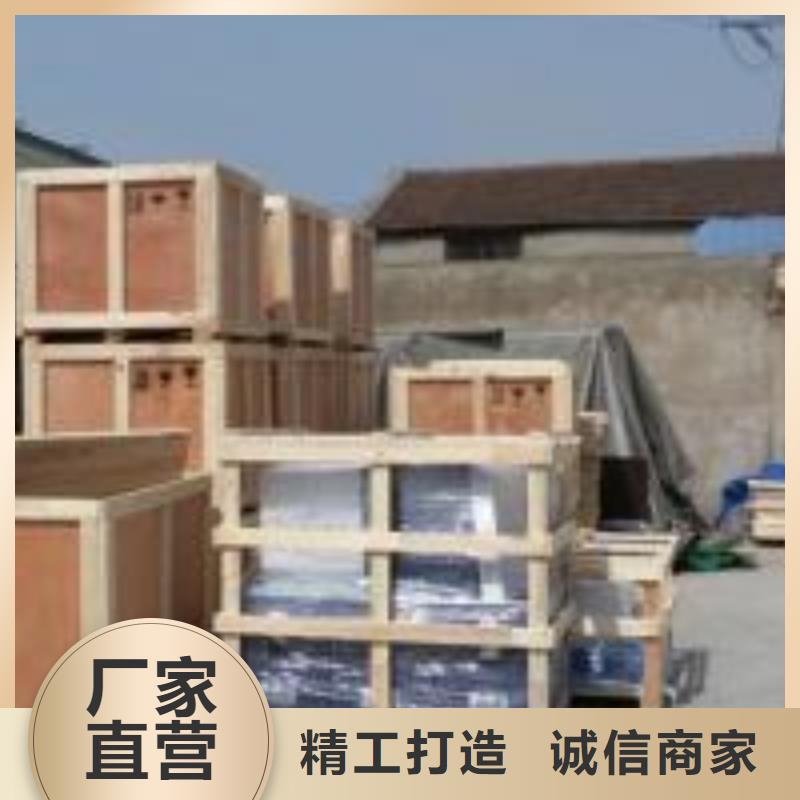 木制品包裝大型生產廠家當地服務商
