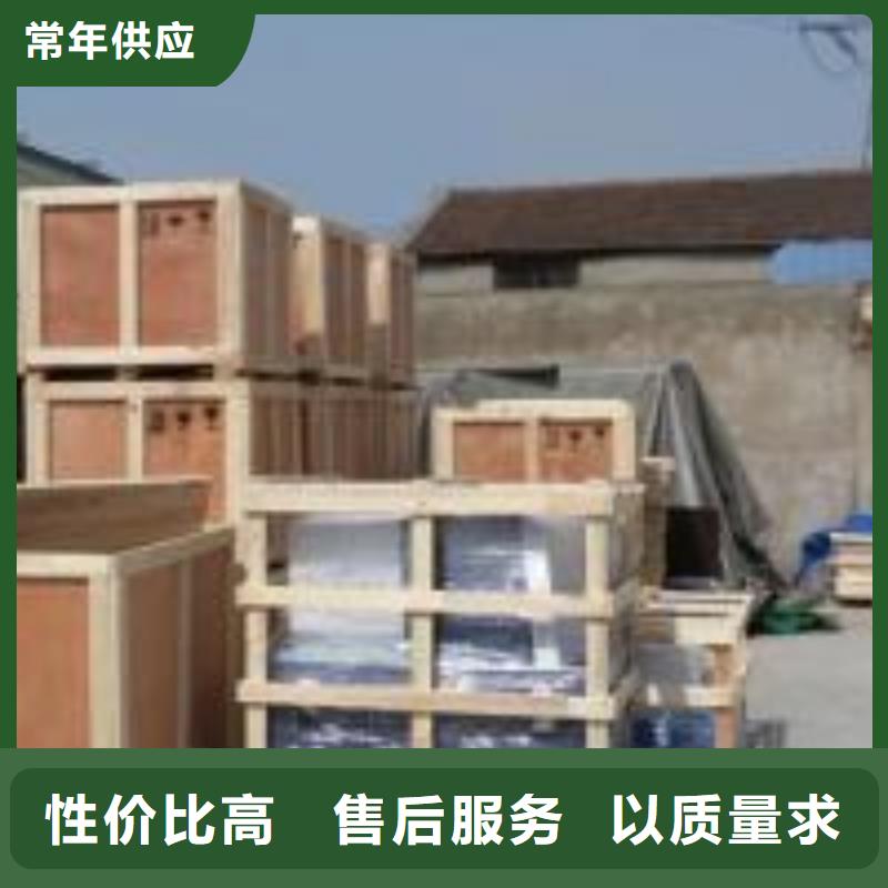 #木制品包裝#現貨供應