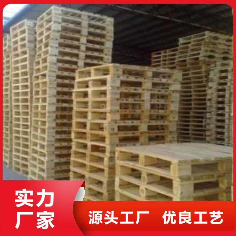 木制品包裝直供廠家電話