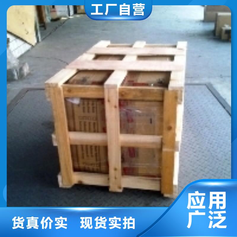 木制品包裝售后完善甄選好廠家
