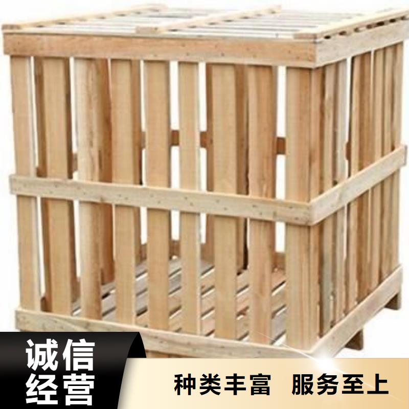木制品包裝價格-定制_重慶龍慧物流公司