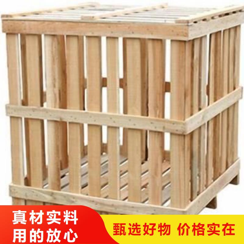 木制品包裝可零售講信譽保質量